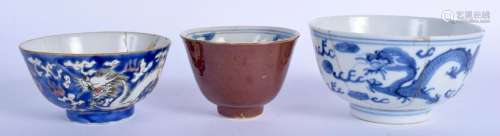 TWO 19TH CENTURY CHINESE TEA BOWLS together with