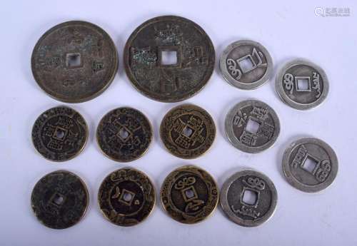 A COLLECTION OF CHINESE COINAGE in various forms and