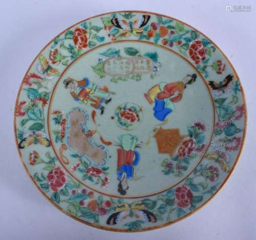 A 19TH CENTURY CHINESE CANTON FAMILLE ROSE CELADON DISH