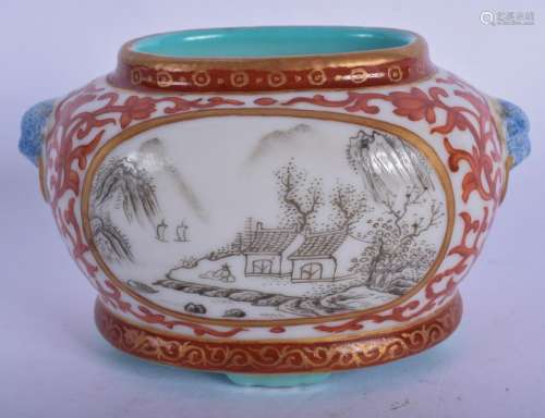 A 19TH CENTURY CHINESE PORCELAIN BRUSH WASHER Qing,