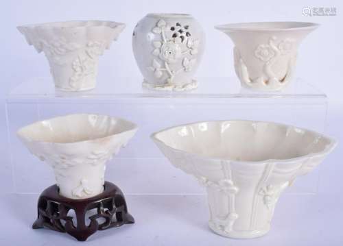 FIVE CHINESE QING DYNASTY BLANC DE CHINE LIBATION CUPS