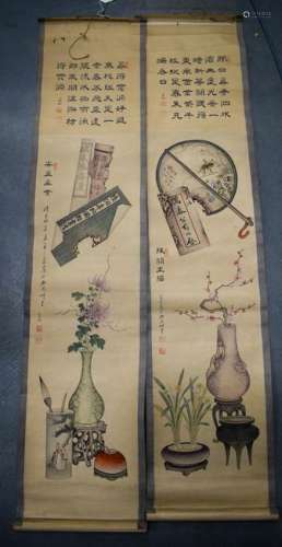 A PAIR OF 19TH CENTURY CHINESE INKWORK WATERCOLOUR