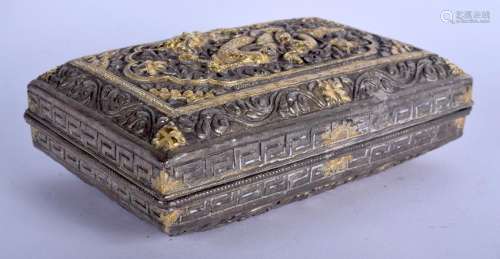 A 19TH CENTURY CHINESE TIBETAN STRAITS SILVER BOX