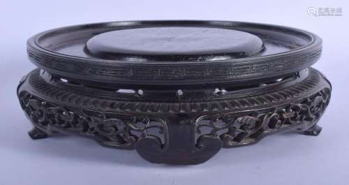 A LARGE 19TH CENTURY CHINESE CARVED HONGMU STAND Qing.