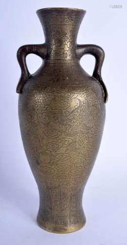 A 19TH CENTURY CHINESE TWIN HANDLED BRONZE VASE bearing