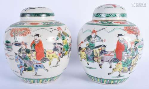 A NEAR PAIR OF EARLY 20TH CENTURY CHINESE FAMILLE VERTE