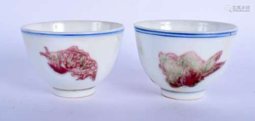A PAIR OF CHINESE PORCELAIN TEA BOWLS 20th Century,