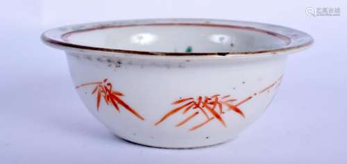 A SMALL 19TH CENTURY CHINESE FAMILLE ROSE BOWL Guangxu.
