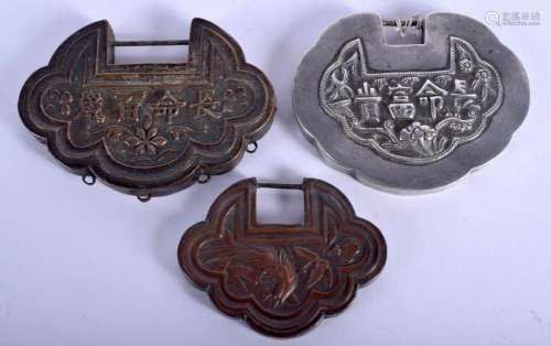 A 19TH CENTURY CHINESE SILVER PENDANT LOCK together