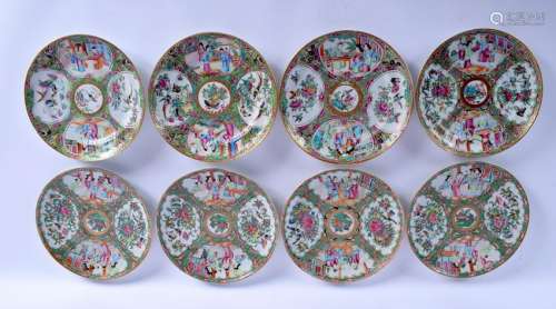 EIGHT 19TH  CENTURY CHINESE FAMILLE ROSE PLATES Qing.