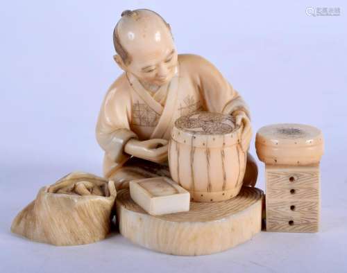 A 19TH CENTURY JAPANESE MEIJI PERIOD CARVED I ARTISAN