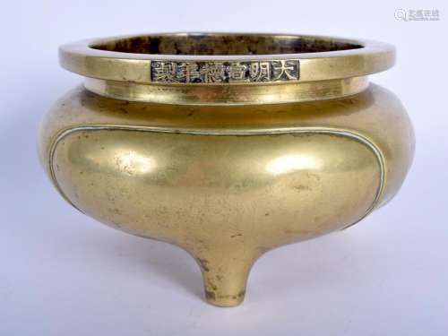AN 18TH/19TH CENTURY CHINESE BRONZE CENSER Qing,