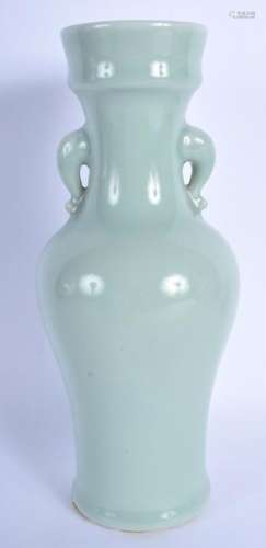 A 19TH CENTURY CHINESE TWIN HANDLED CELADON VASE Qing,