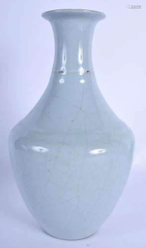 AN EARLY 20TH CENTURY CHINESE CLARE DE LUNE VASE Late