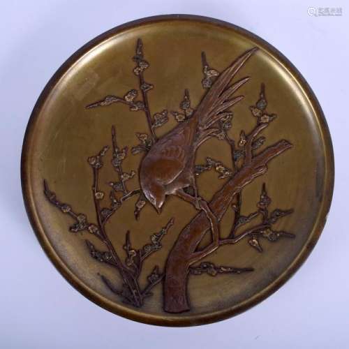 A 19TH CENTURY JAPANESE MEIJI PERIOD BRONZE DISH