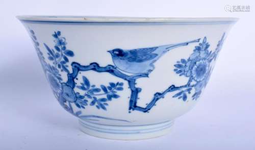 A 17TH CENTURY CHINESE BLUE AND WHITE PORCELAIN BOWL