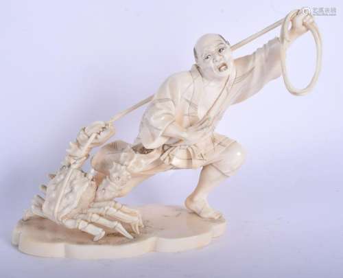 A 19TH CENTURY JAPANESE MEIJI PERIOD CARVED I OKIMONO