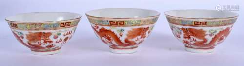 THREE EARLY 20TH CENTURY CHINESE FAMILLE ROSE TEA BOWLS