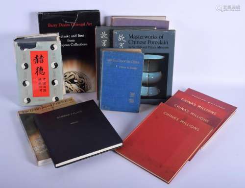 A COLLECTION OF CHINESE & JAPANESE REFERENCE BOOKS.