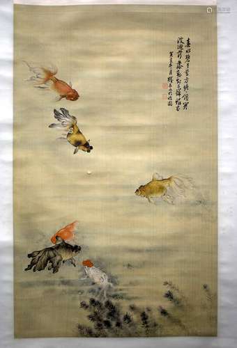 AN EARLY 20TH CENTURY CHINESE PAINTED WATERCOLOUR SILK