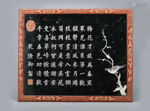 墨地浮雕花鸟诗文瓷板
