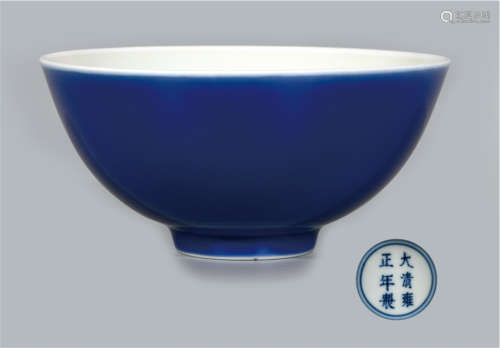 霁蓝釉碗  购于厦门保利国际拍卖公司
