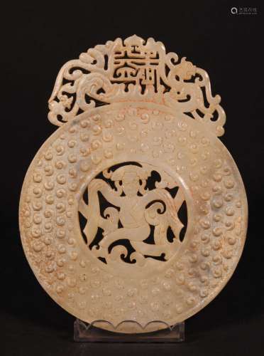 汉代  人物纹“益寿”出廓玉璧