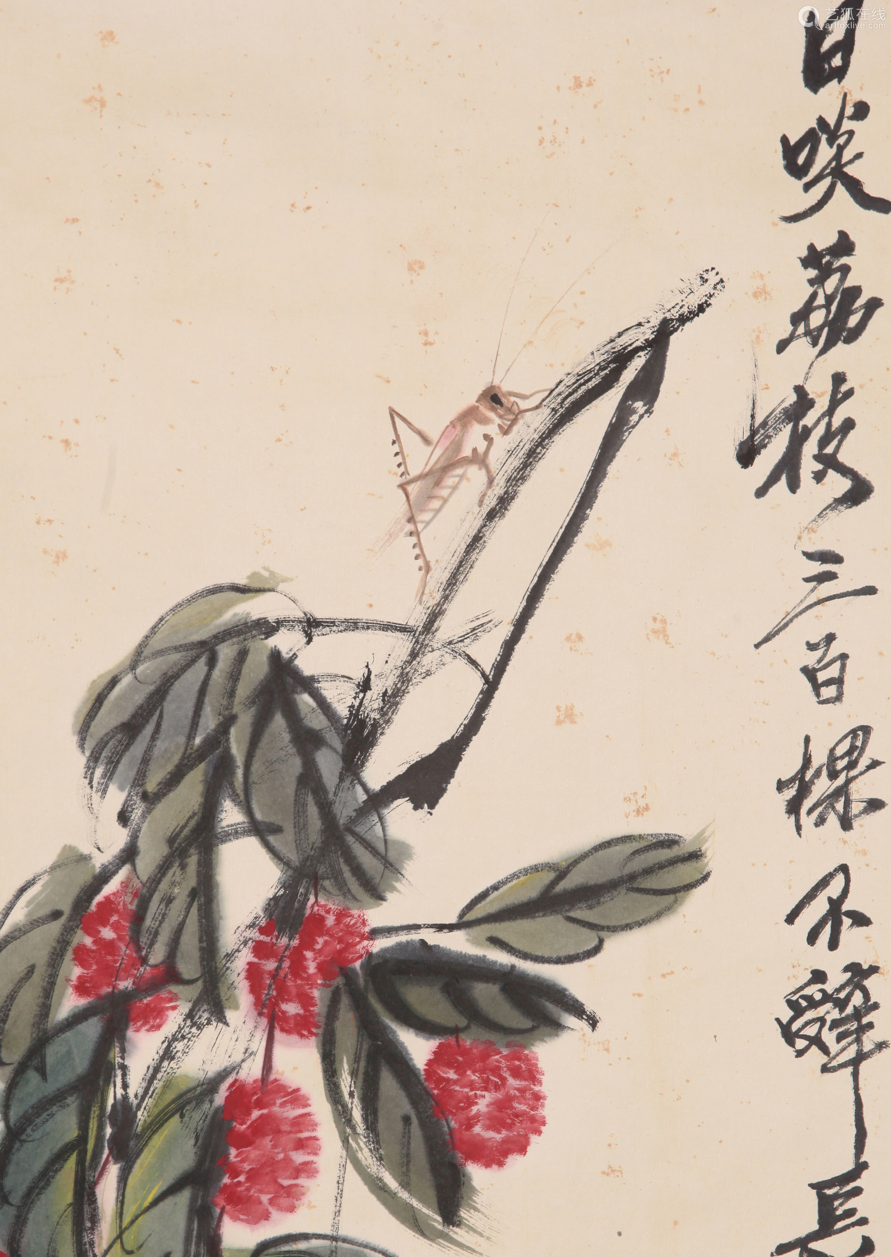 齐白石 日啖荔枝三百颗 立轴