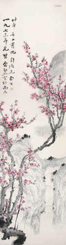 俞剑华 （1895-1979） 梅石图1973年作 设色纸本立轴