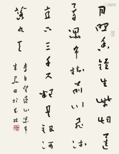 朱关田 （b.1944） 行书“李白诗” 水墨纸本镜片