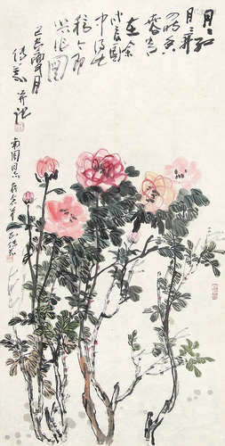 魏传义 （b.1928） 花开富贵1989年作 设色纸本未裱