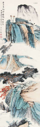 张大千 （1899-1983） 登高图1934年作 设色纸本立轴