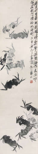 齐白石 （1864-1957） 螃蟹 水墨纸本立轴