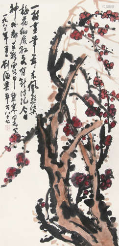 刘海粟 （1896-1994） 一支画笔舞东风1982年作 设色纸本立轴