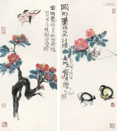 程十发 （1921-2007） 花鸟对屏1978年作 设色纸本镜片
