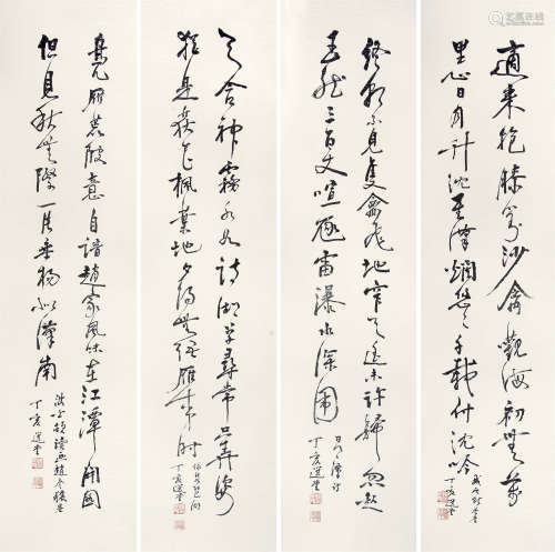 饶宗颐 （1917-2018） 行书四条屏2007年作 水墨纸本镜片