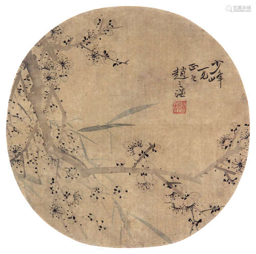 赵之谦 （1829-1884） 梅竹双清 设色绢本团扇镜片