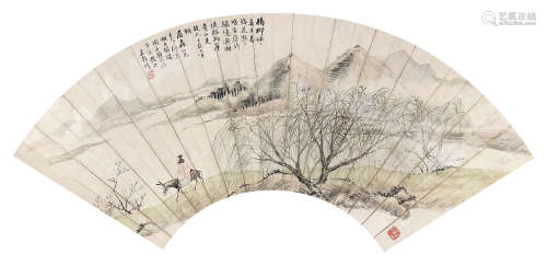 吴榖祥 （1848-1903） 寻春图1892年作 设色纸本扇面