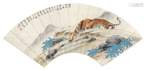 张善孖 （1882-1940） 虎1930年作 设色纸本扇片