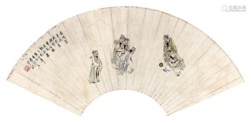 沙馥 （1831-1906） 人物1850年作 设色纸本扇面