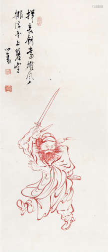 溥儒 （1896-1963） 钟馗 设色纸本立轴