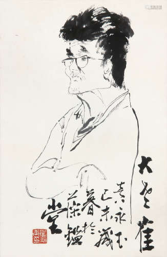 黄永玉 （b.1924） 人物1979年作 设色纸本立轴