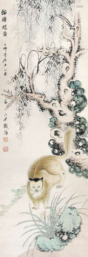 林实馨 （近现代） 猫捕蝶图 设色纸本立轴