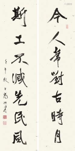 高振霄 （1877-1956） 行书七言对联1942年作 水墨纸本立轴