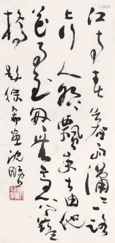 沈鹏 （b.1931） 行书 水墨纸本立轴