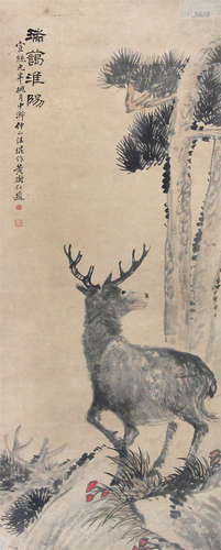 汪琨 （1877-1946） 瑞蔼淮阳 设色纸本立轴