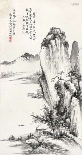 黄易 （b.1911） 飞瀑林中行舟图 设色纸本立轴