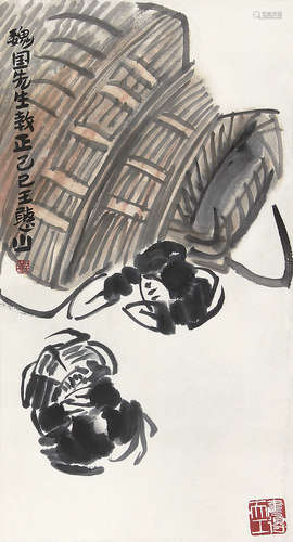 王憨山 （1924-2000） 蟹 设色纸本立轴