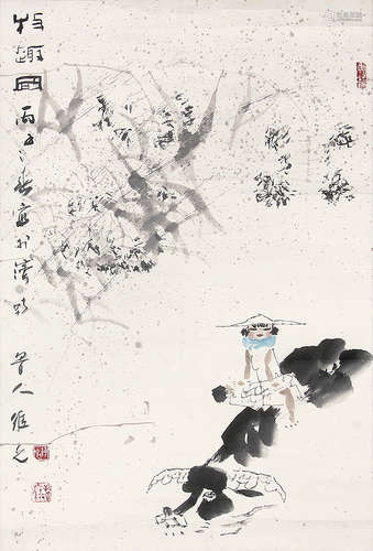 孔维克 （b.1956） 牧趣图1996年作 设色纸本镜片