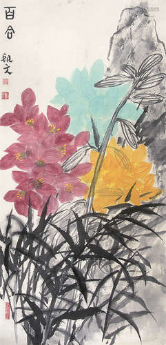 李祖文 （b.1938） 百合 设色纸本立轴